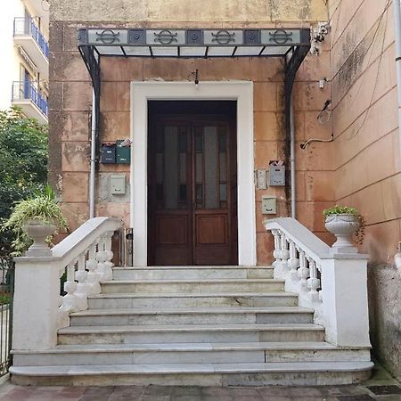 B&B Il Cedro Cava deʼ Tirreni Dış mekan fotoğraf